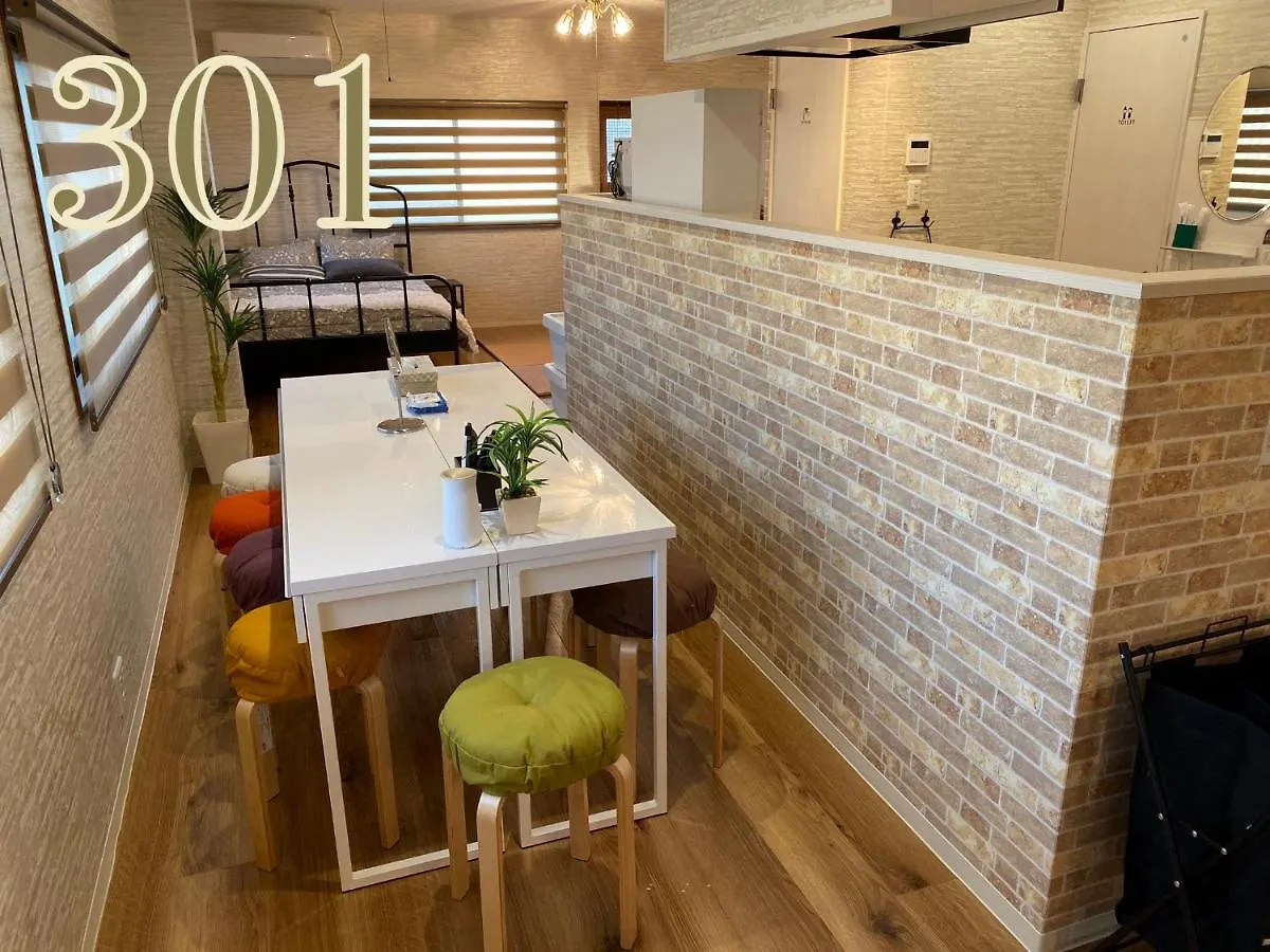 Guest House Apple 大阪市 日本