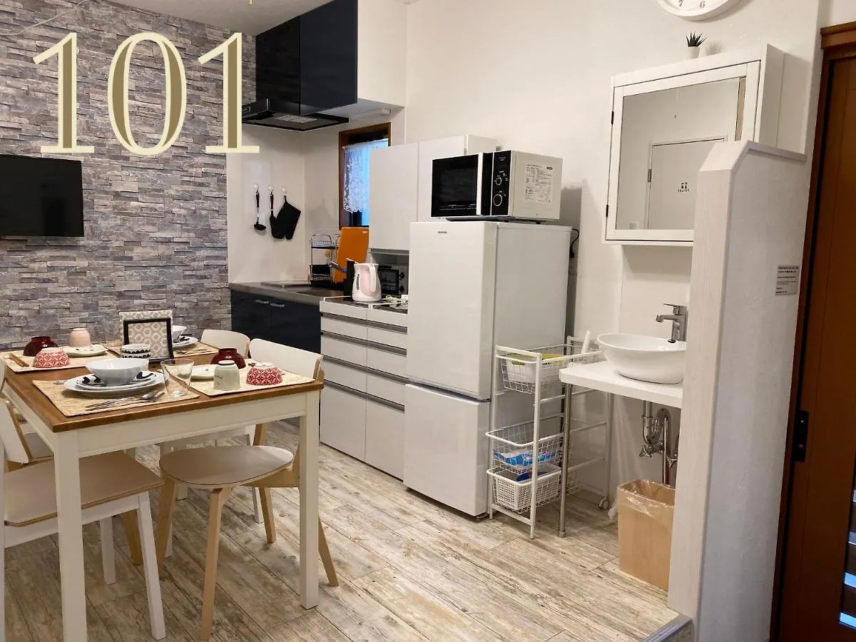 Guest House Apple 大阪市