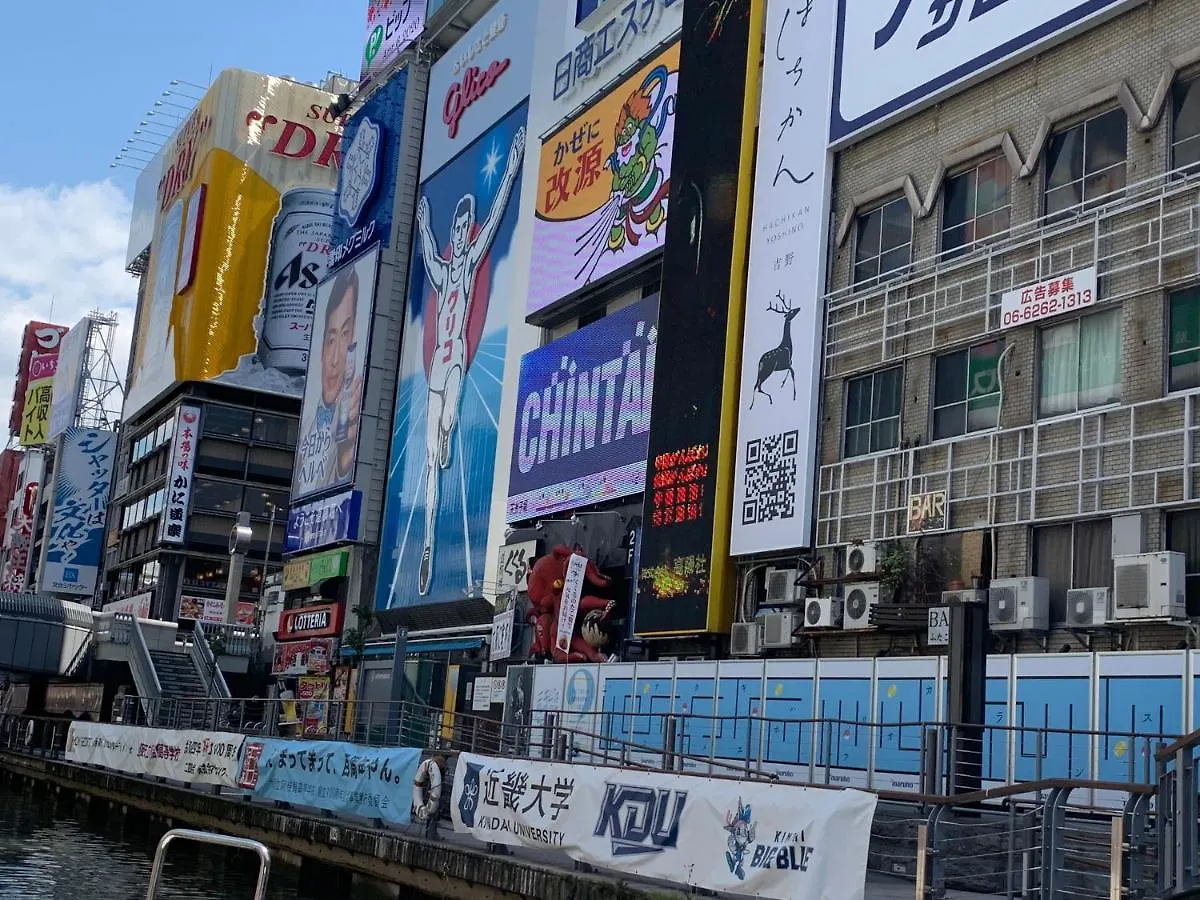 Guest House Apple 大阪市 アパート