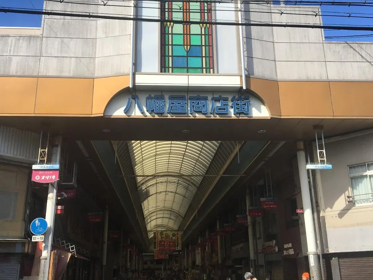 Guest House Apple 大阪市 日本