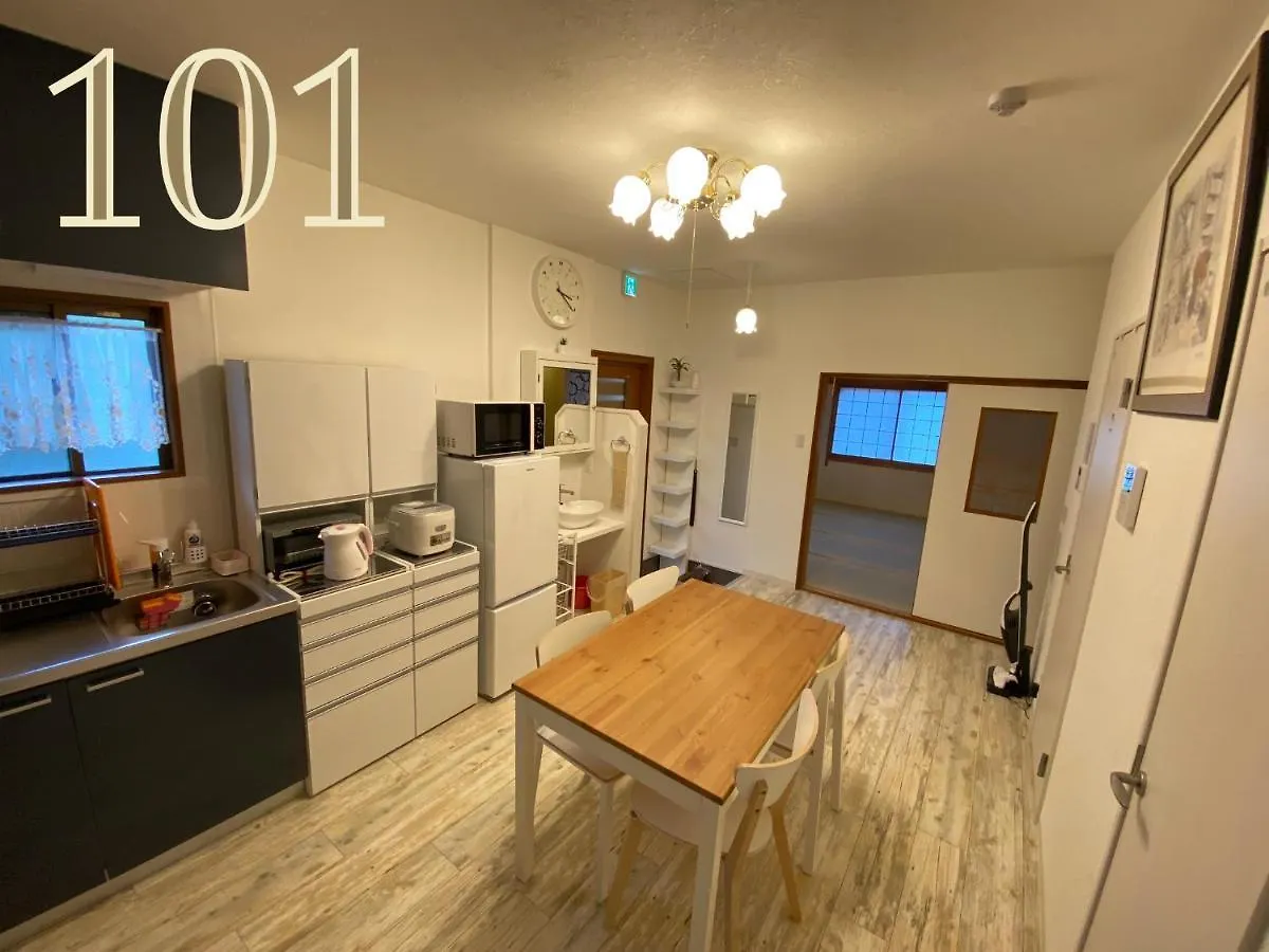 Guest House Apple 大阪市