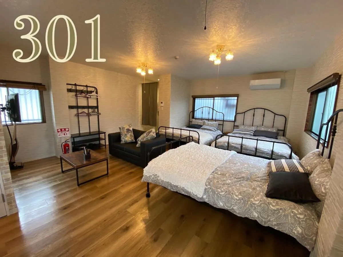 Guest House Apple 大阪市 0*,