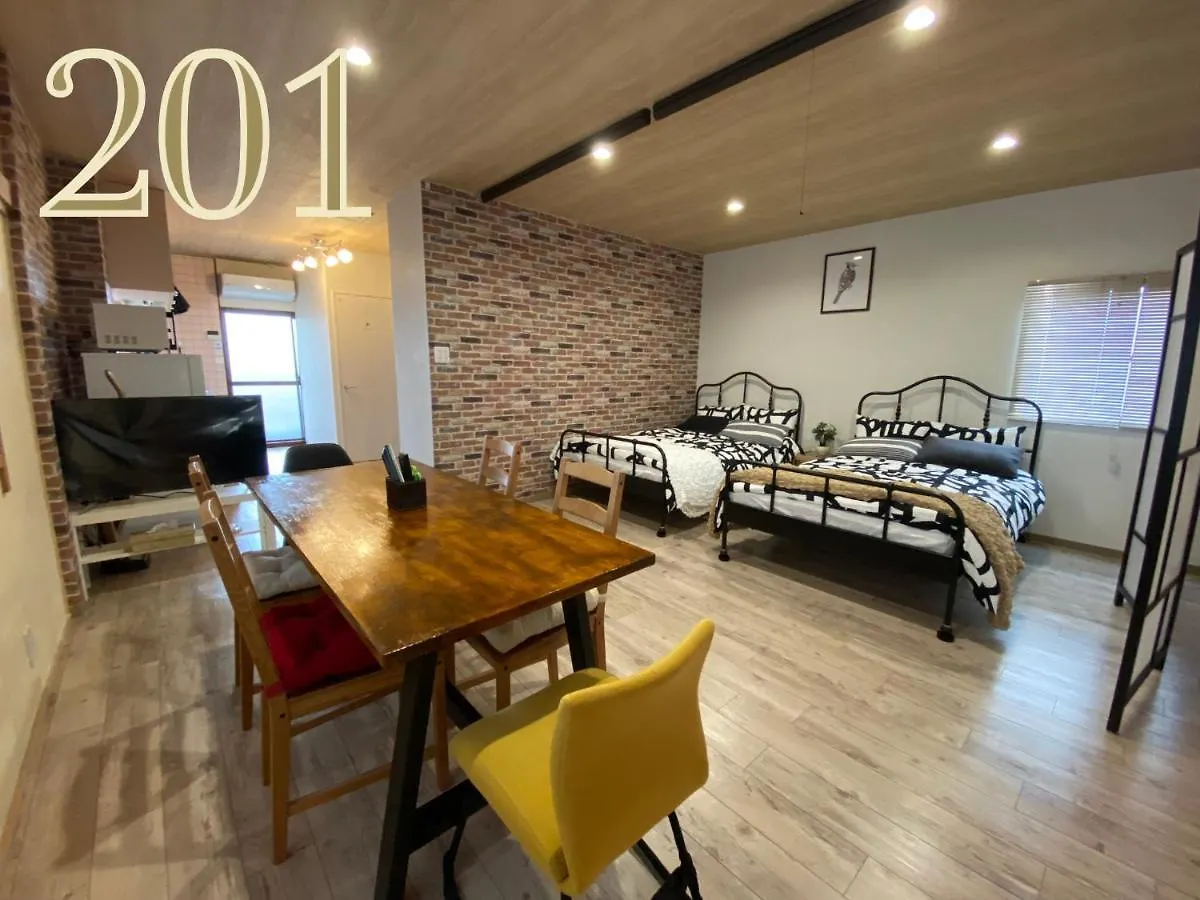 Guest House Apple 大阪市 アパート