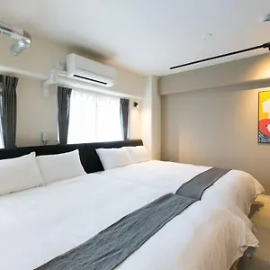 Bhotel Origaminn 601 - 5 Mins Peacepark アパート 広島市