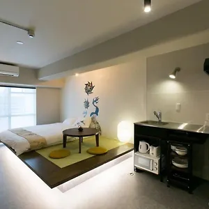 Bhotel Origaminn 403 - 5 Mins Peacepark アパート 広島市