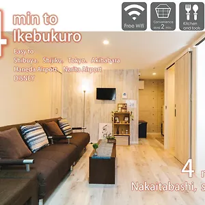 Nestay House Itabashi 01 アパート 東京都