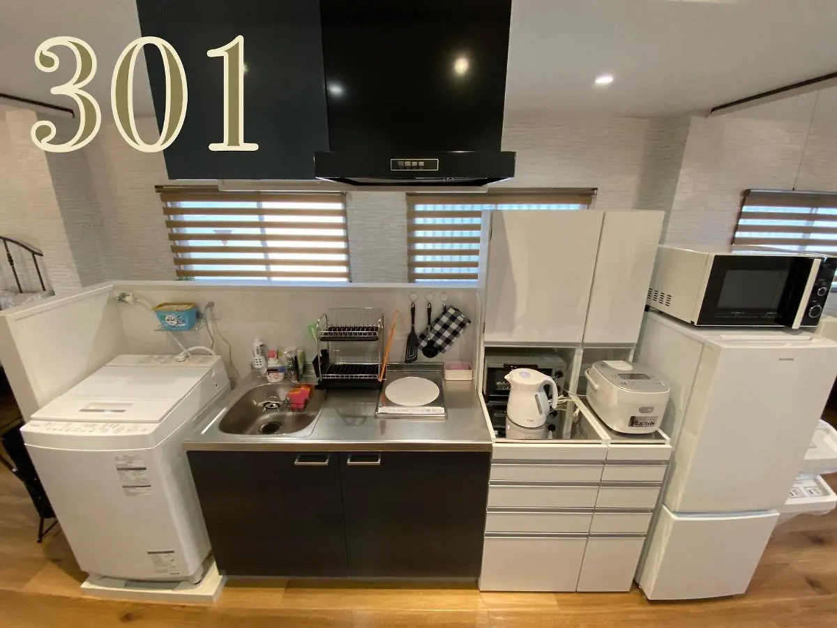 Guest House Apple Osaka Japan