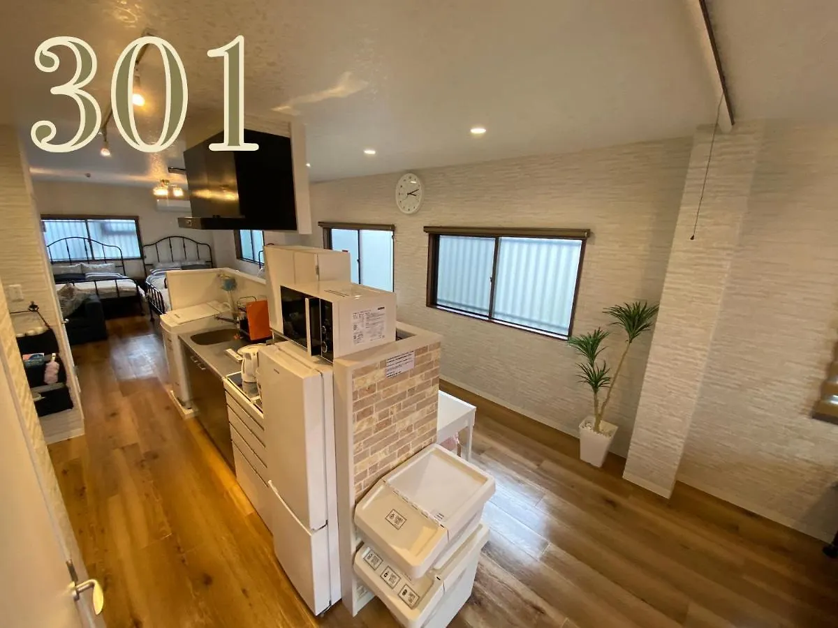 Apartment Guest House Apple Osaka Japan