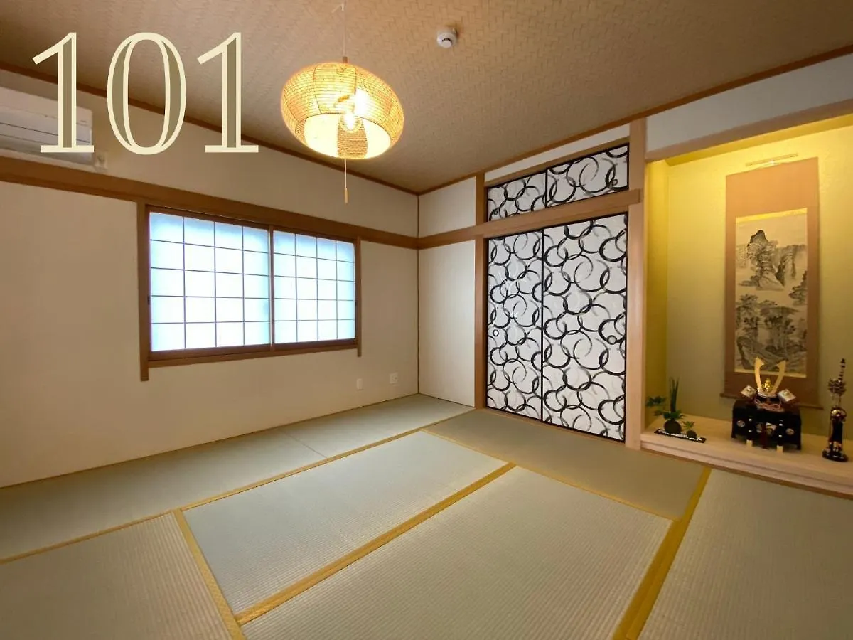 Apartment Guest House Apple Osaka
