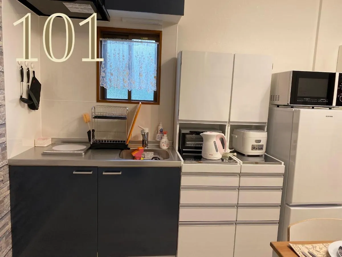 Guest House Apple أوساكا اليابان