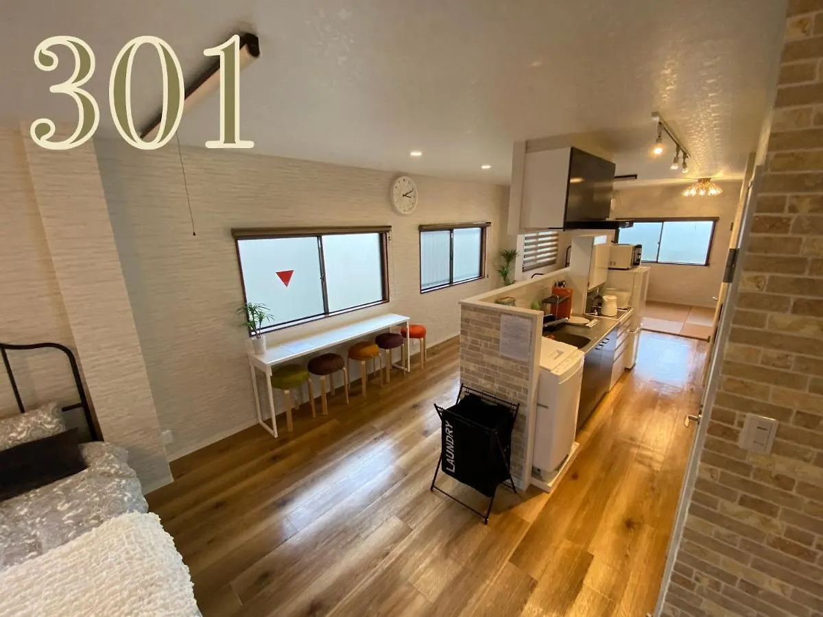 Guest House Apple Osaka