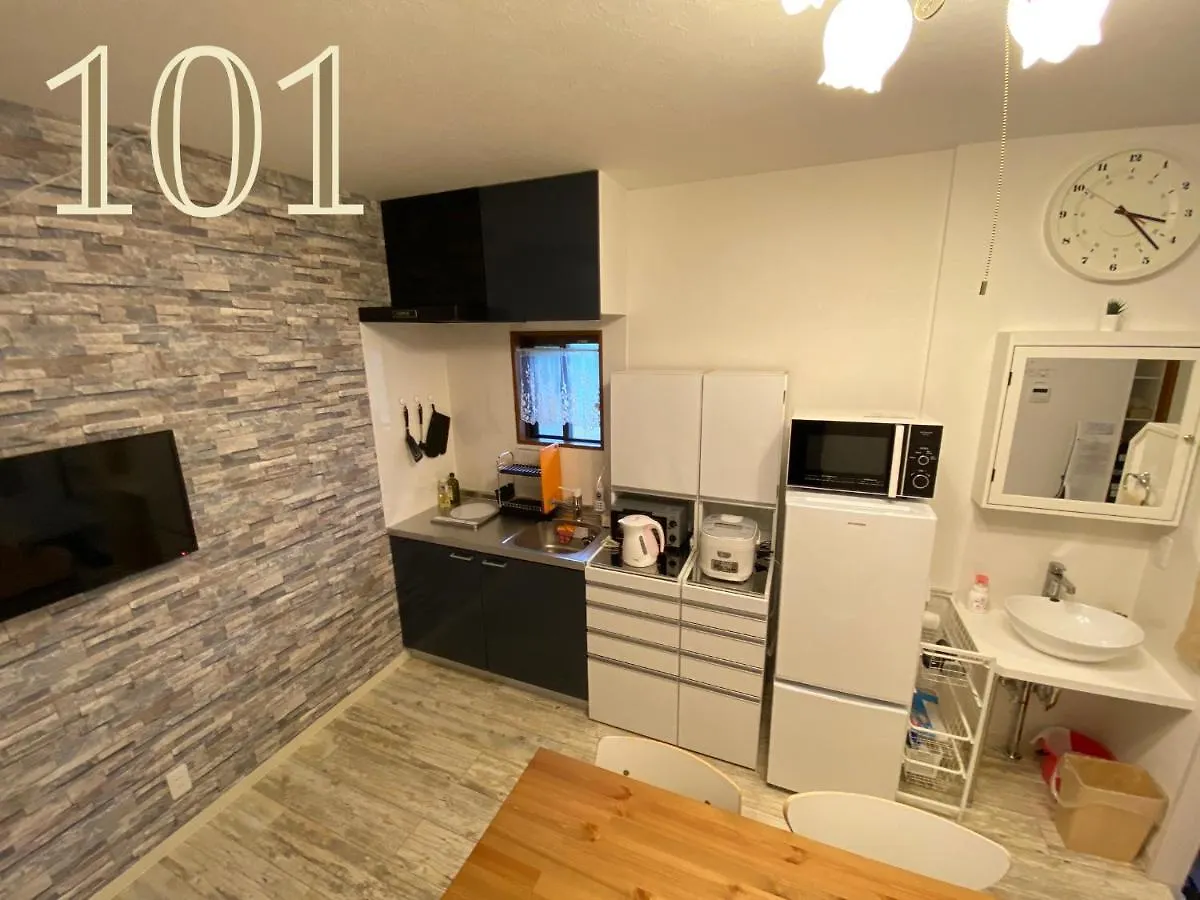 Guest House Apple أوساكا شقة